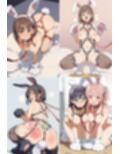 僕のマゾペット