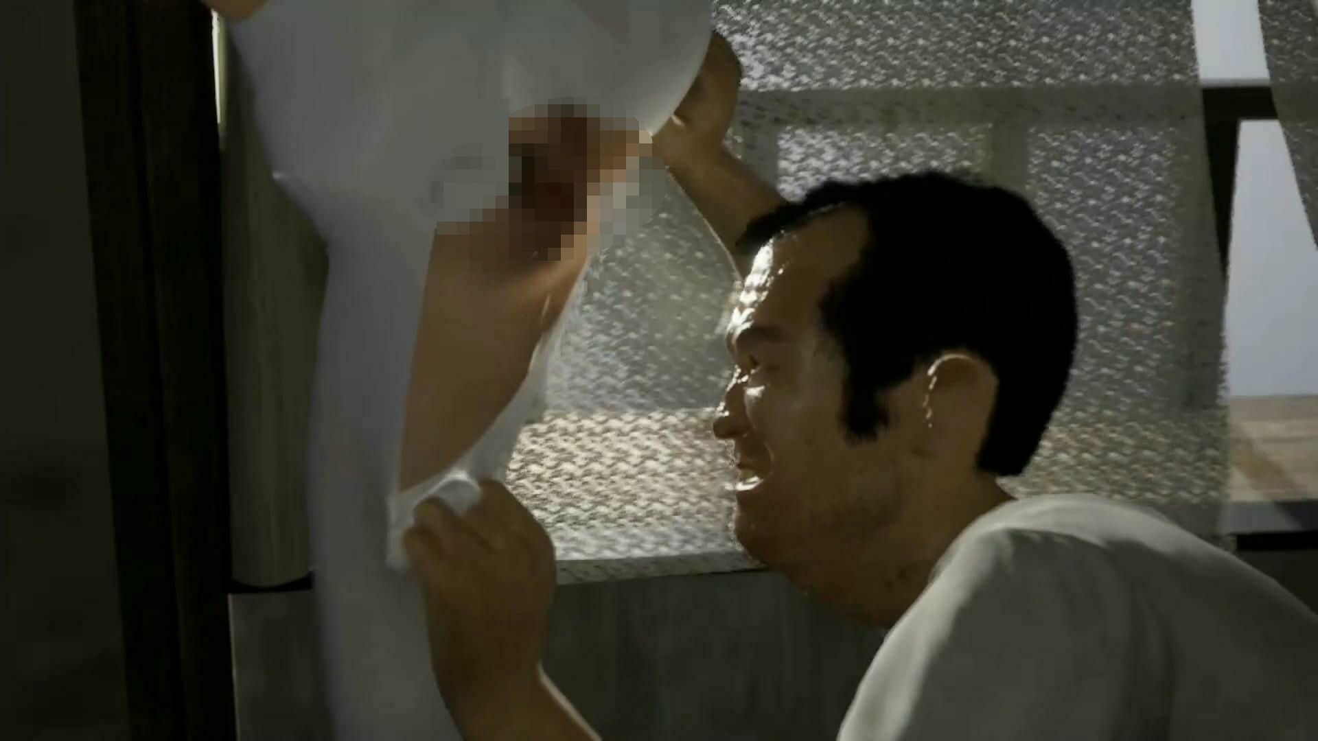 【繁体字版】Target Kanako act.3 獵捕天鵝  第一部 画像6