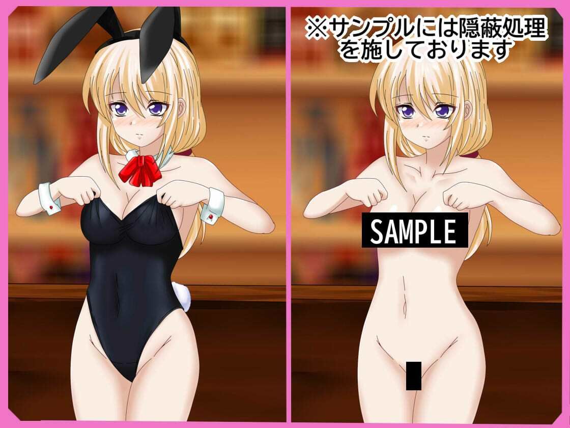 【フェチコレVol.20】 美少女コスプレ072（オナニー）コレクション〜サンタ・ブルマ・バニー・レオタードまとめ〜 画像7