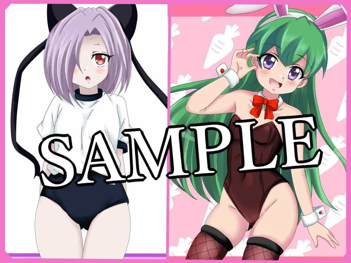 【フェチコレVol.20】 美少女コスプレ072（オナニー）コレクション〜サンタ・ブルマ・バニー・レオタードまとめ〜 画像9