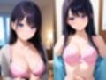 幼馴染の柚と汗だく生ハメセックスしまくった話