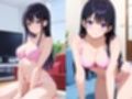 幼馴染の柚と汗だく生ハメセックスしまくった話