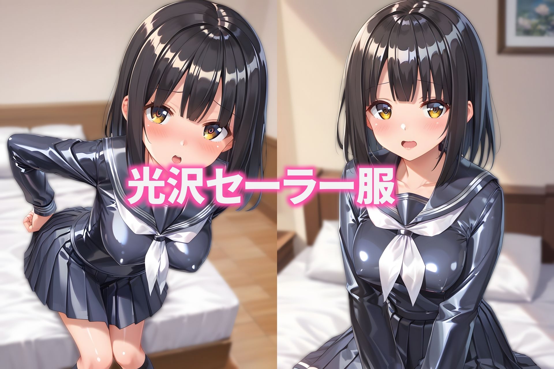 セーラー服ぶっかけ無洗浄 画像1