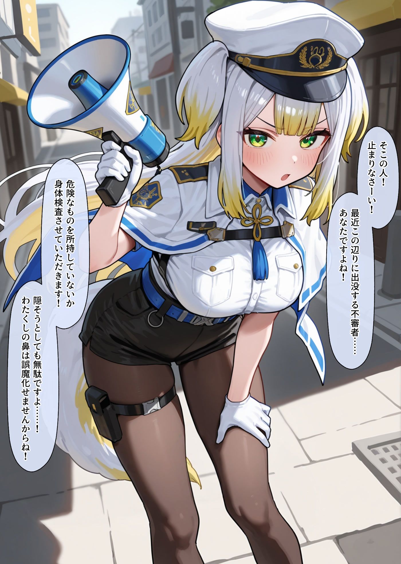 発情期の犬のおまわりさんが堕とされる 画像1