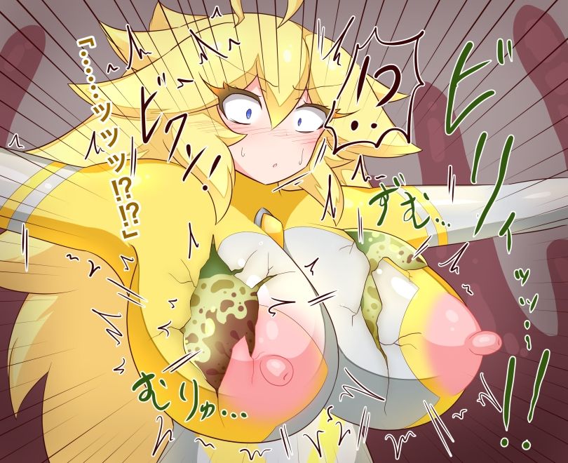 サンプル画像4:ジュエルヒロインズ 敗北ファイル2 〜エデンの刺客・コレクターの罠〜(せんちゅうの穴蔵) [d_717059]