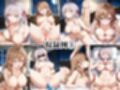 敗北し恥辱の上マゾ快楽堕ち-アー○ャ＆マー○ャ-