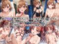 敗北し恥辱の上マゾ快楽堕ち-御○美琴＆白○黒子-
