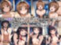 敗北し恥辱の上マゾ快楽堕ち-木○本桜＆大○寺知世-