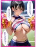 チア部女子校生の処女を奪いメス堕ちさせオナホにする計画