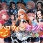 ハロウィンナンパvol1