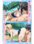 花よりマンコ〜桜の木の下で美少女とイチャラブセックス！  フォギア編