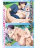花よりマンコ〜桜の木の下で美少女とイチャラブセックス！  スライム編