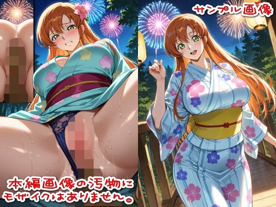 サンプル画像3:【500枚】粘着盗撮Vol.2「こんな可愛い子がウ●コなんてするはずがない」(SUPER-PIPELINE) [d_717264]