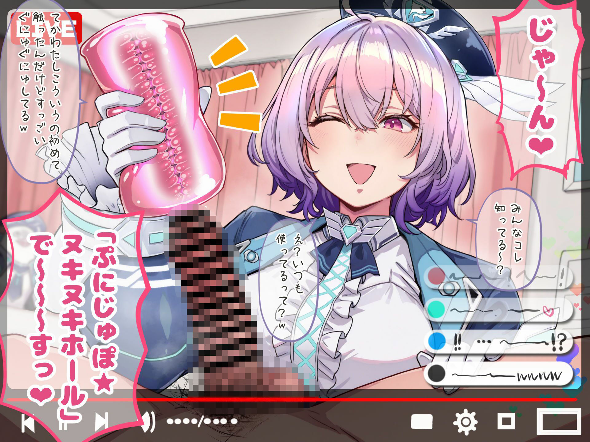 支援サイトバックナンバー2025.12 | Baked Strontium