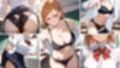 ドスケベ催●セックス  呪術●戦  釘崎●薔薇  冥●  編