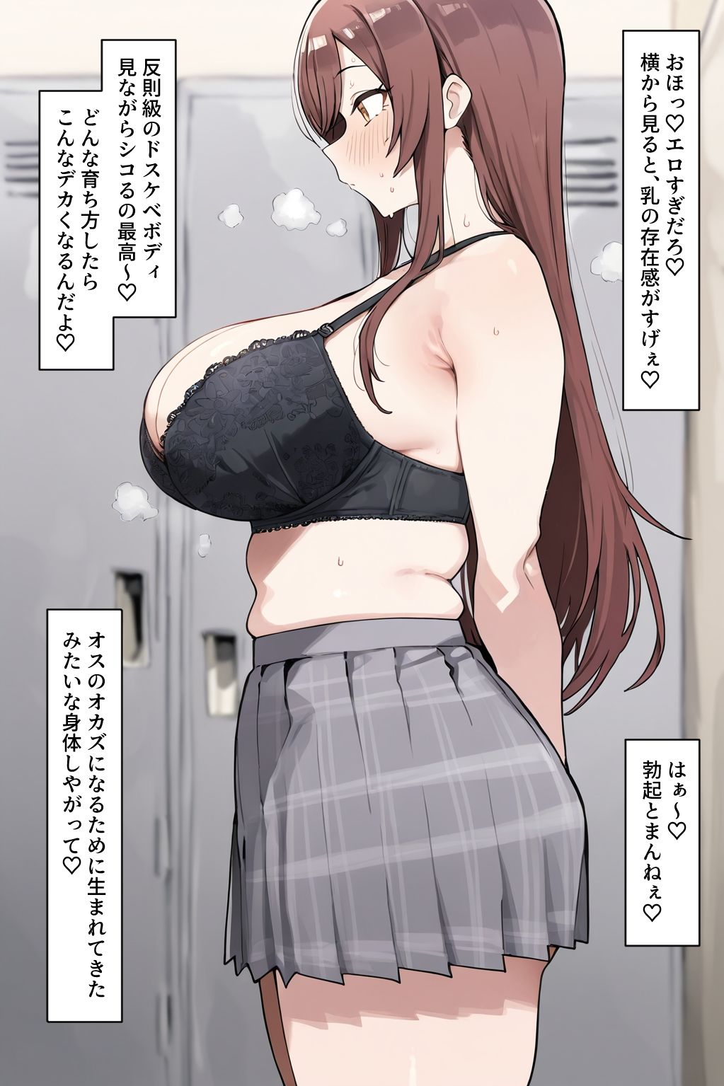 サンプル画像5:クラスの男子に着替えを盗撮される甘奈ちゃん(どえろふすきぃの館) [d_717457]