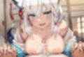 ホ〇ライブ白上フ〇キCG集総集編