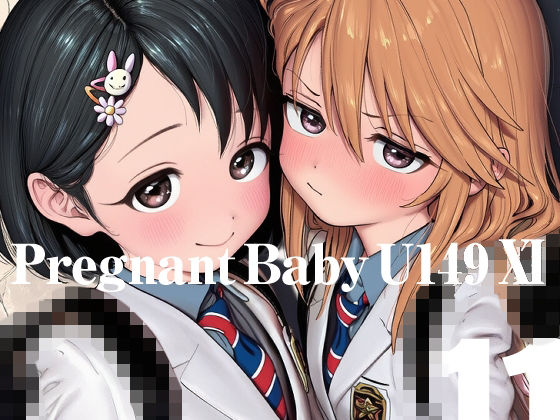 今回も3つのパートに分けて収録【PregnantBabyU149XI～XIII】　by　むかえぼう
