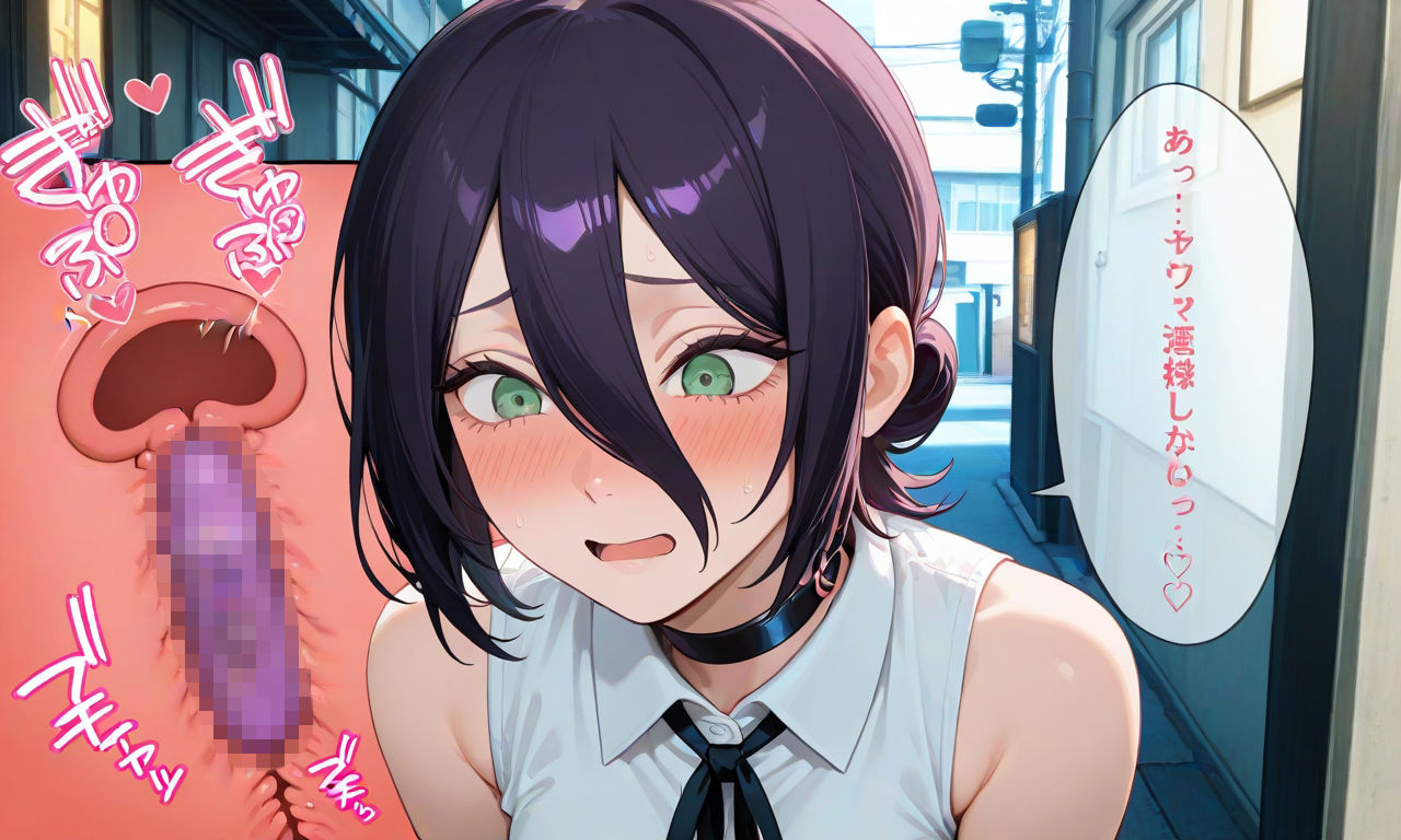 R18 〜レ〇さん魅惑の444枚セレクション〜 画像9