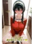 最強の殺し屋  夜の営み