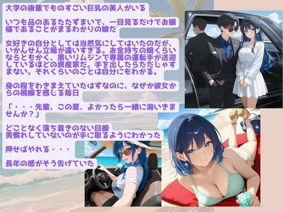 サンプル画像 1