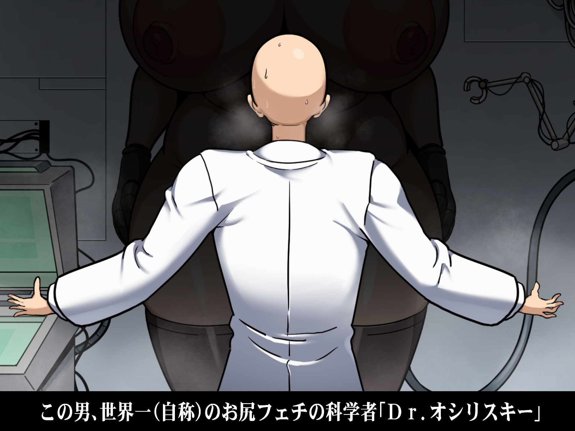 サンプル画像1:ムチムチセクサロイドがただのスケベなメスになるまでの話。(クランキー屋) [d_717750]