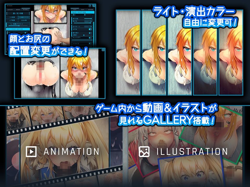 サンプル画像5:GloryMetisHole 〜栄光の● ANIMATION〜(超M猫) [d_717800]