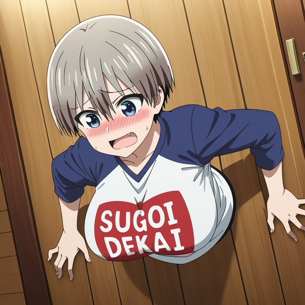 サンプル画像1:宇崎ちゃんに悪戯(オニクヤサン) [d_717923]