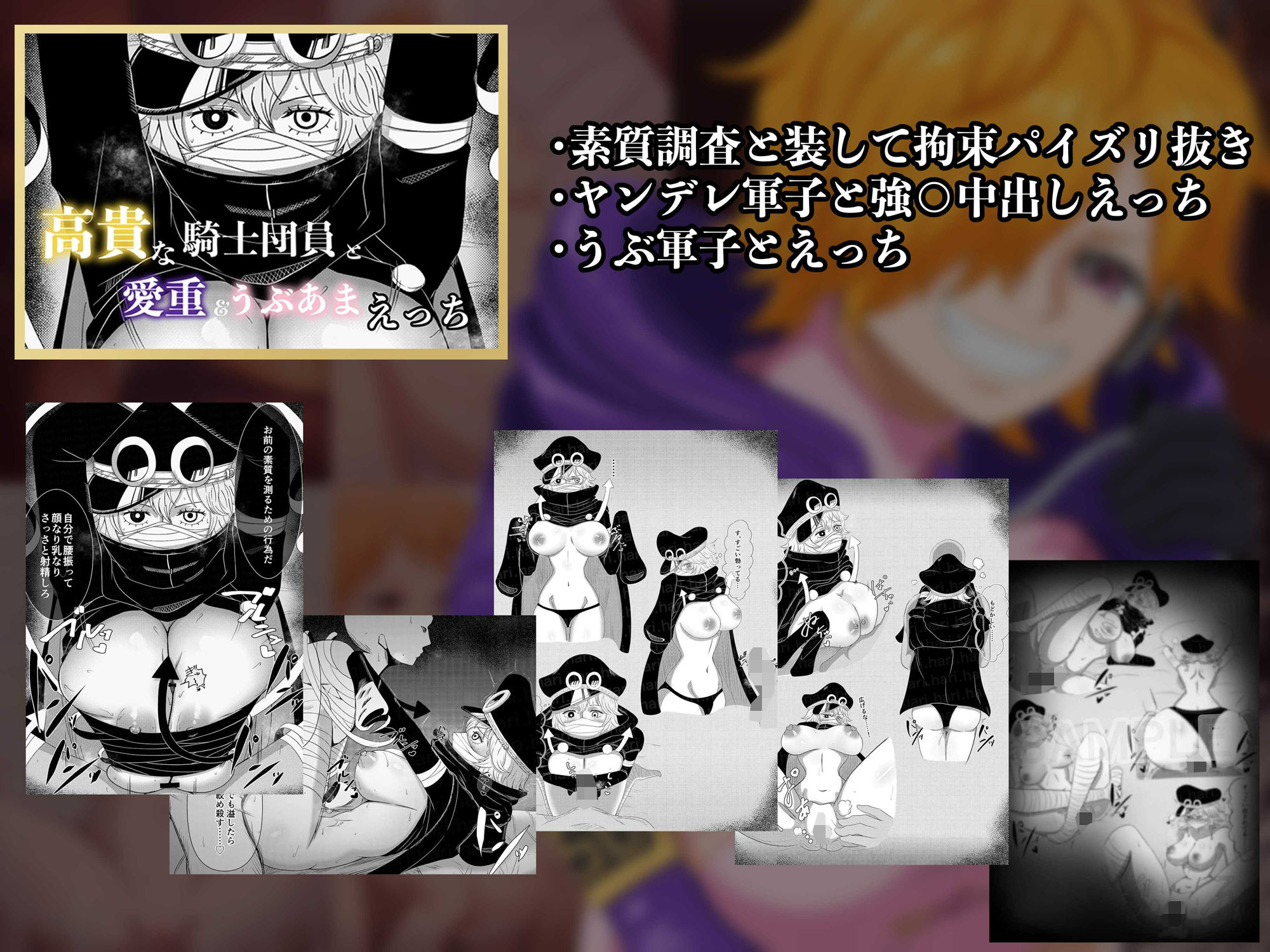 【1月限定】hari.物館 OP福袋2026 画像3