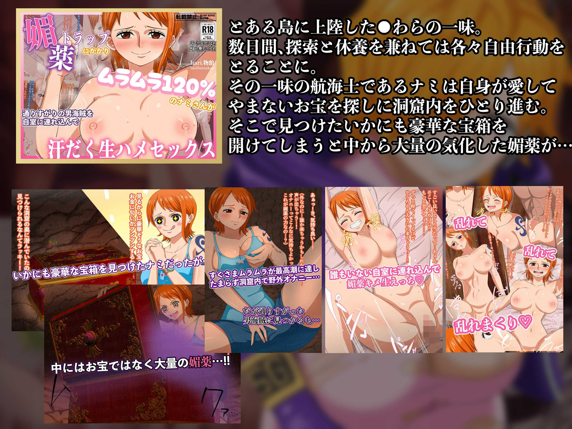 【1月限定】hari.物館 OP福袋2026 画像6