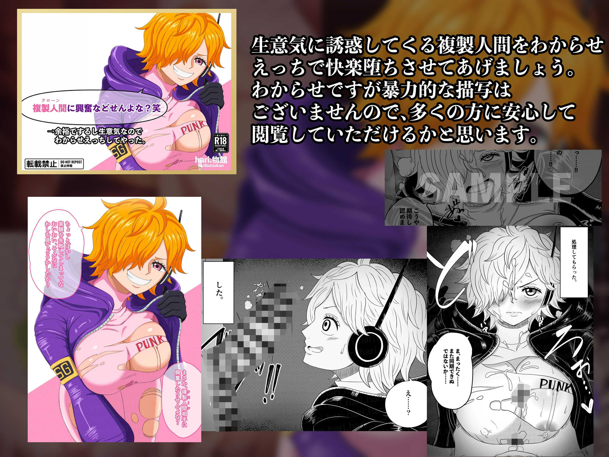 【1月限定】hari.物館 OP福袋2026 画像7