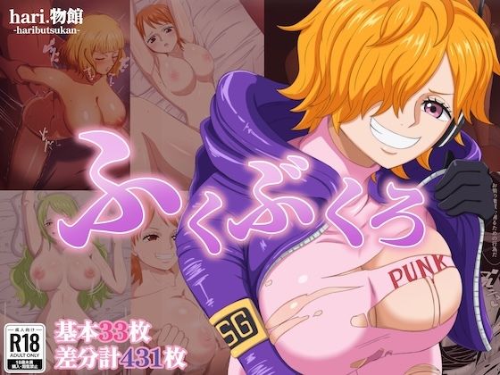 【1月限定】hari.物館 OP福袋2026【hari.物館】