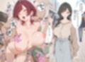即セックス！即イキ！ 巨乳人妻編