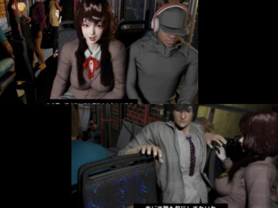 Immoral Love ［3D with CV/3Languages］ The day I sat next to my idol - Love began in front of the crowd - サンプル8