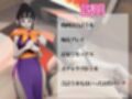 チチと楽しむ動画5本も入ったイチャラブセット