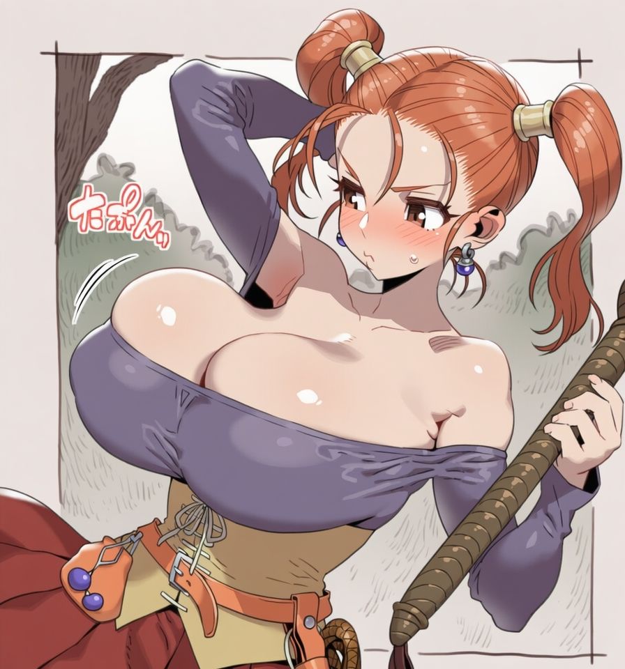 魔法使いCG 画像1