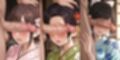 振り袖乱れ咲き（前編）