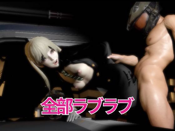 【ソウルイーター】マカと家で色んな体位を楽しむラブラブ動画4本セット サンプル5