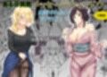 ある日突然メッセージウィンドウが表示されたんですけど！？18禁版（Fantiaまとめ Vol.5）