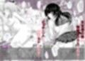 ある日突然メッセージウィンドウが表示されたんですけど！？18禁版（Fantiaまとめ Vol.5）