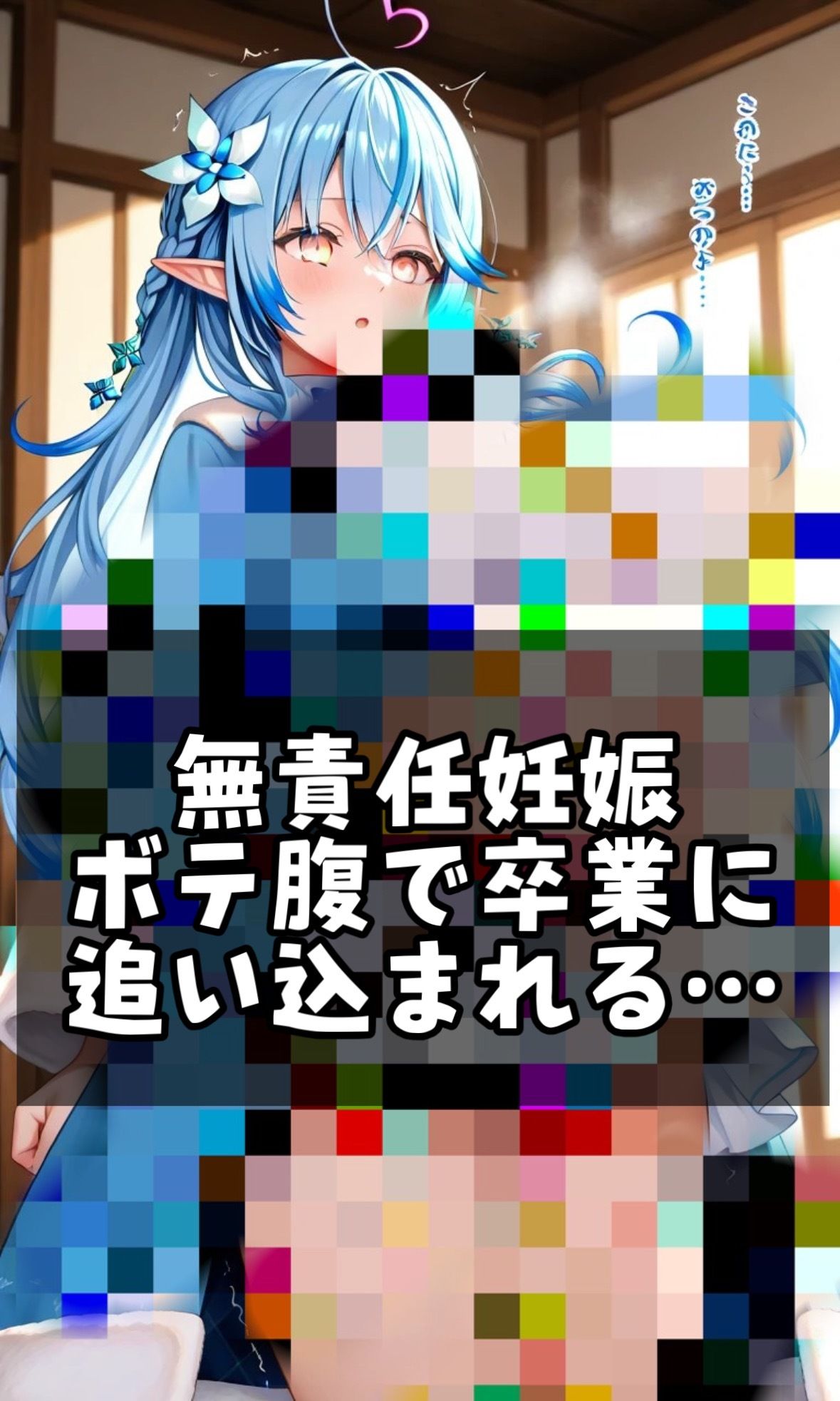 サンプル画像 8