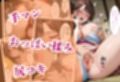 引っ越してきた田舎町がムチムチ熟女だらけだった話 〜女将と仲居の嵐の夜の秘密ご奉仕編〜