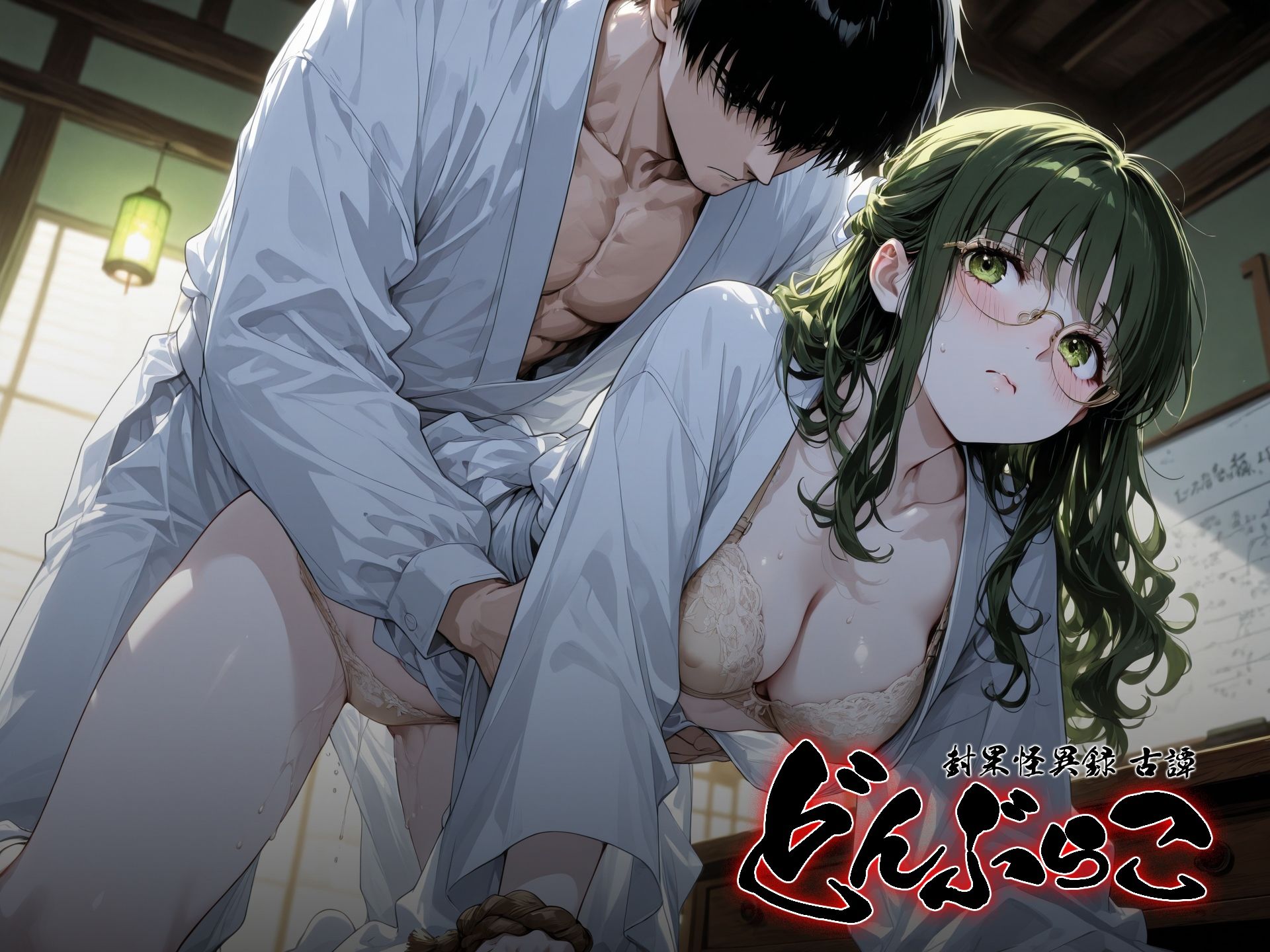 どんぶらこ vol1