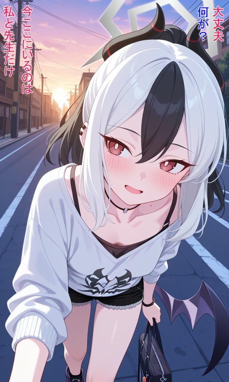 先生と、特別な時間 画像3