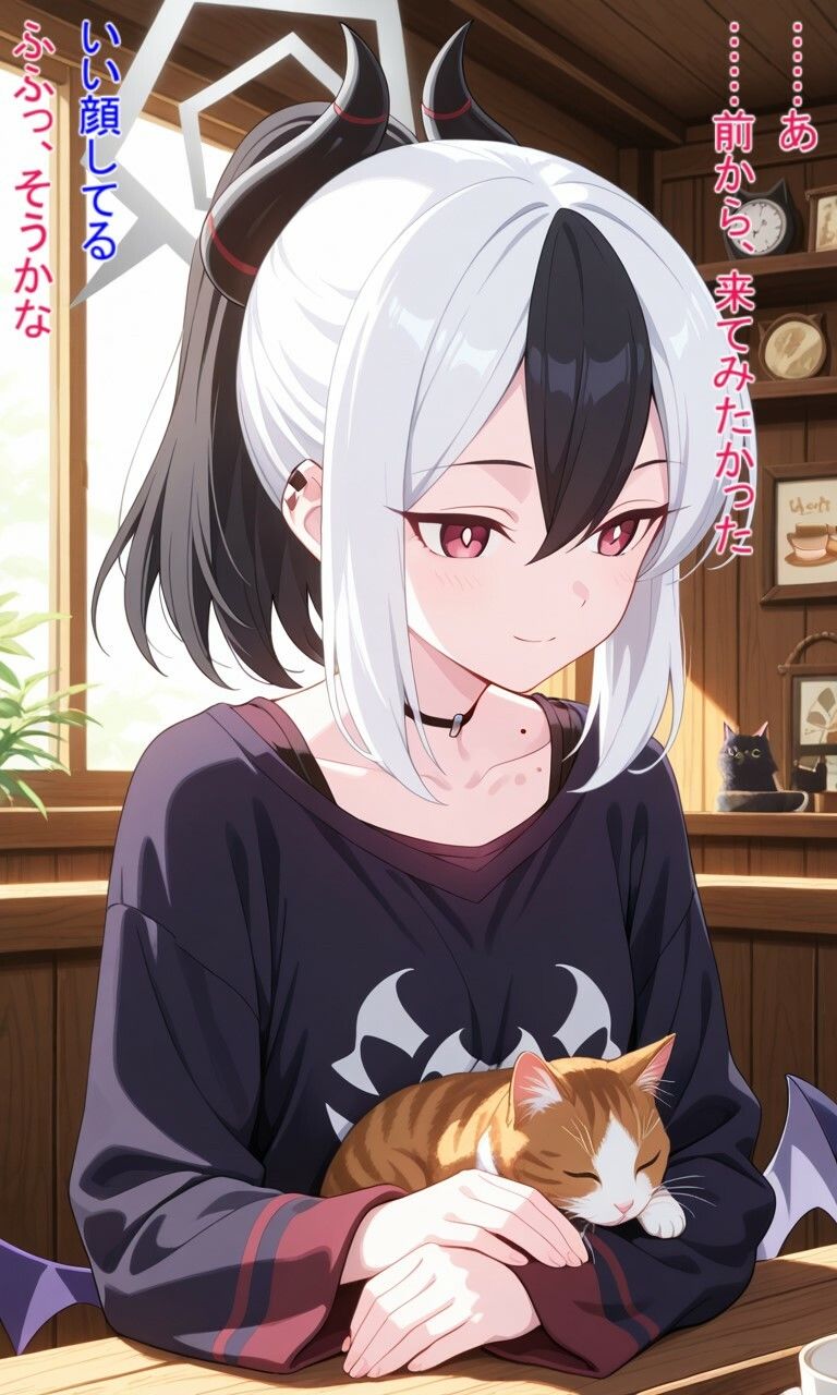 先生と、特別な時間 画像4