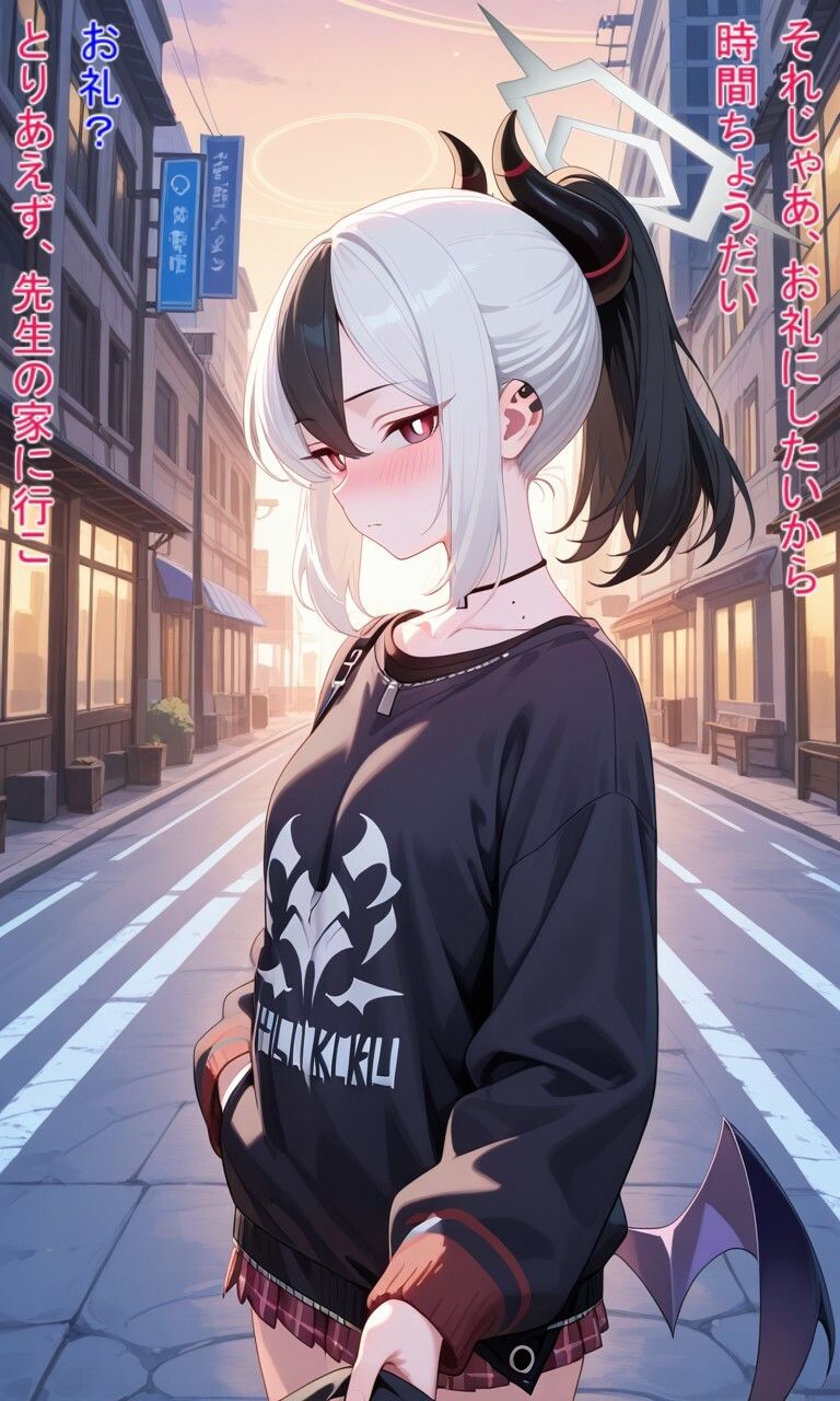 サンプル画像5:先生と、特別な時間(AI性癖（カタカナ工房）) [d_718357]