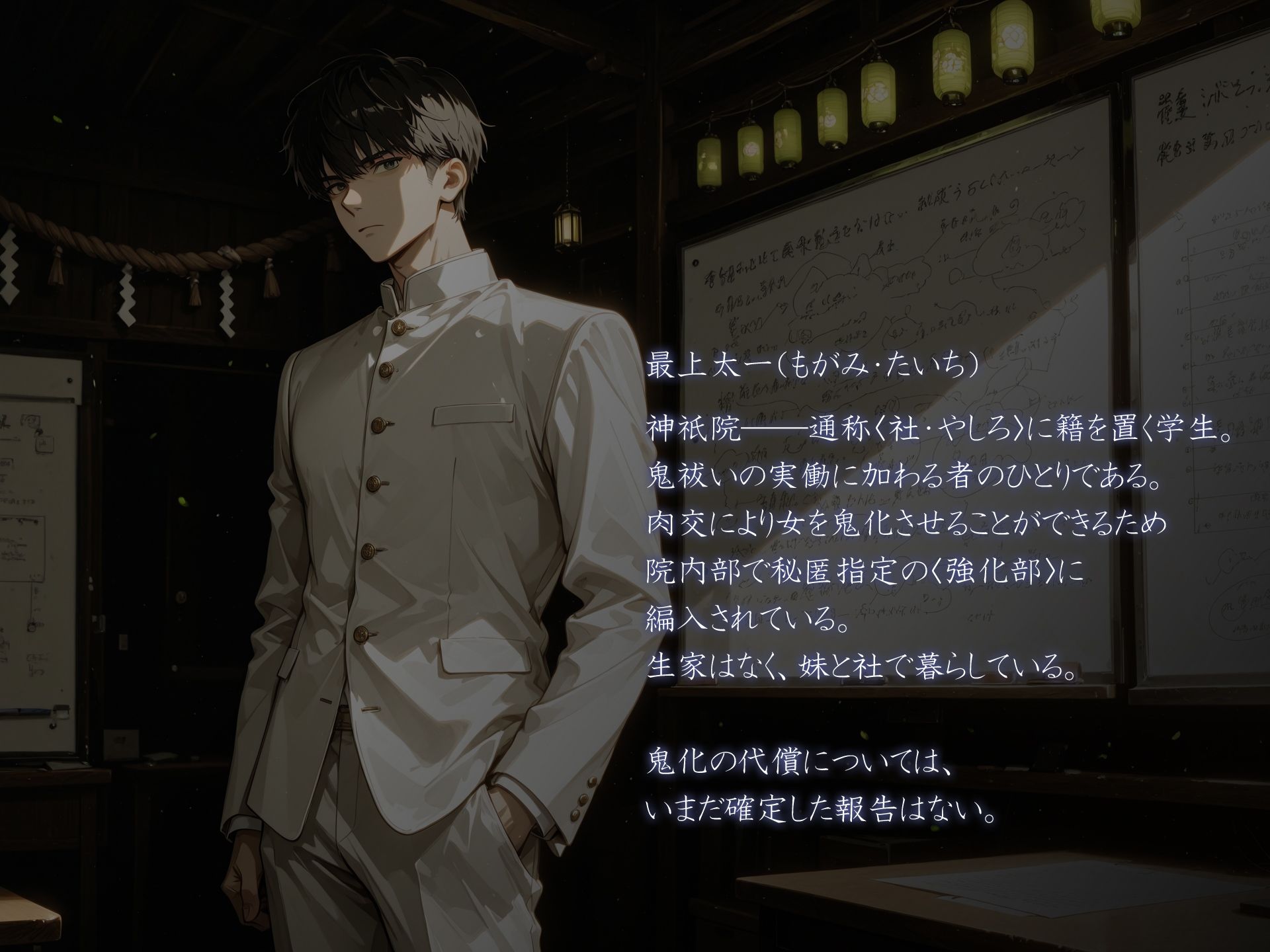 サンプル画像2:どんぶらこ vol2(勃ちひろし) [d_718419]