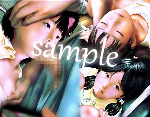 痴態画集ひなどり38 動画19本  画像19枚（カットイン差分含95枚）