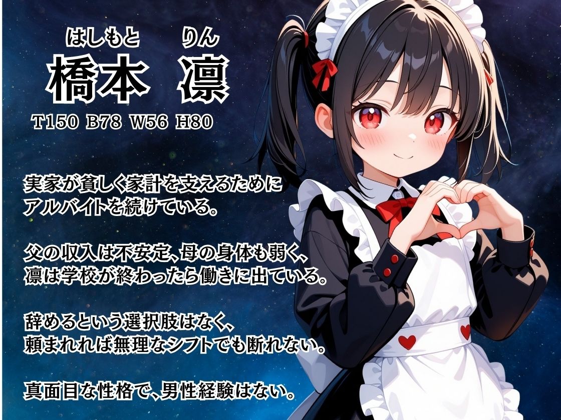 サンプル画像 1