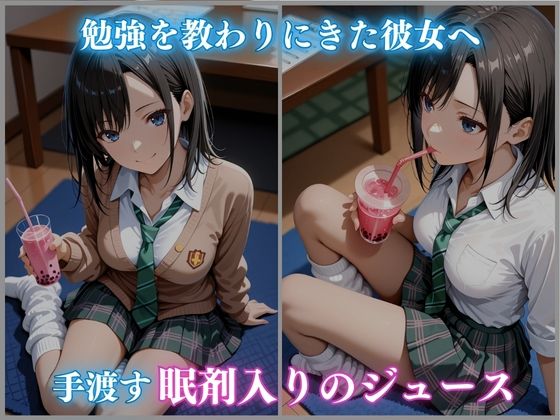 サンプル画像 1